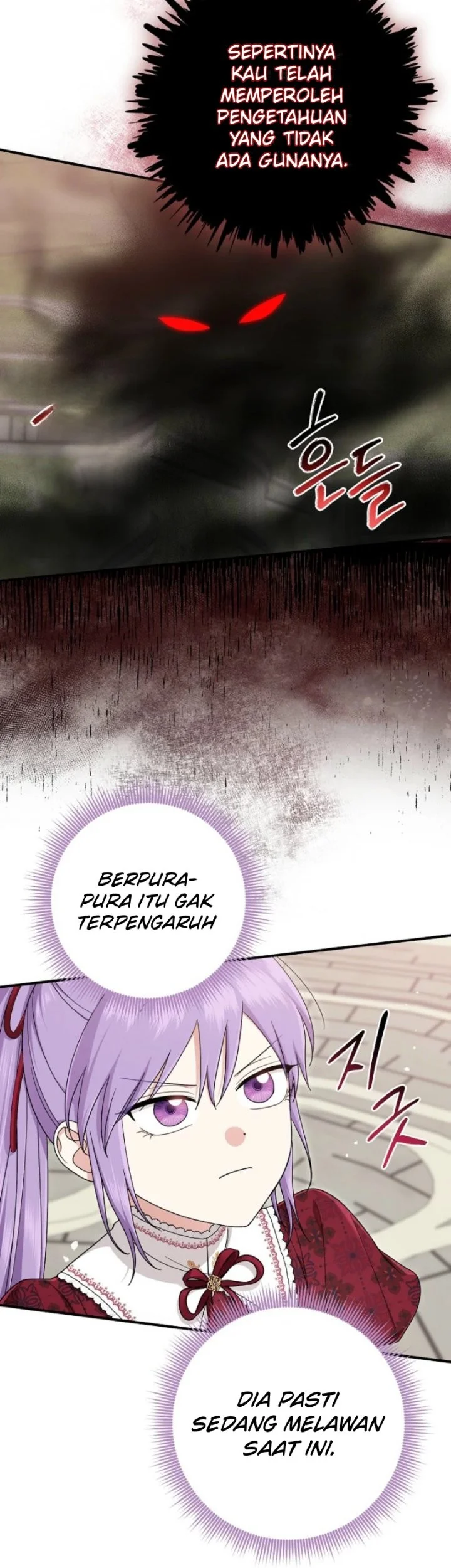 The Unintentionally Ideal Adopted Daughter Chapter 112 Gambar 29