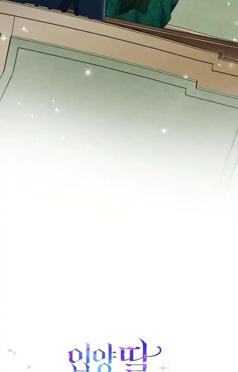 The Unintentionally Ideal Adopted Daughter Chapter 120 Gambar 26