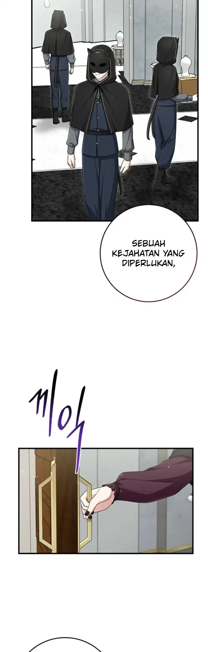 The Unintentionally Ideal Adopted Daughter Chapter 121 Gambar 25