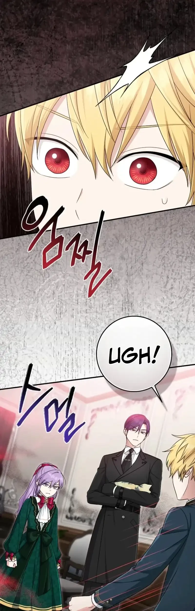 The Unintentionally Ideal Adopted Daughter Chapter 122 Gambar 25