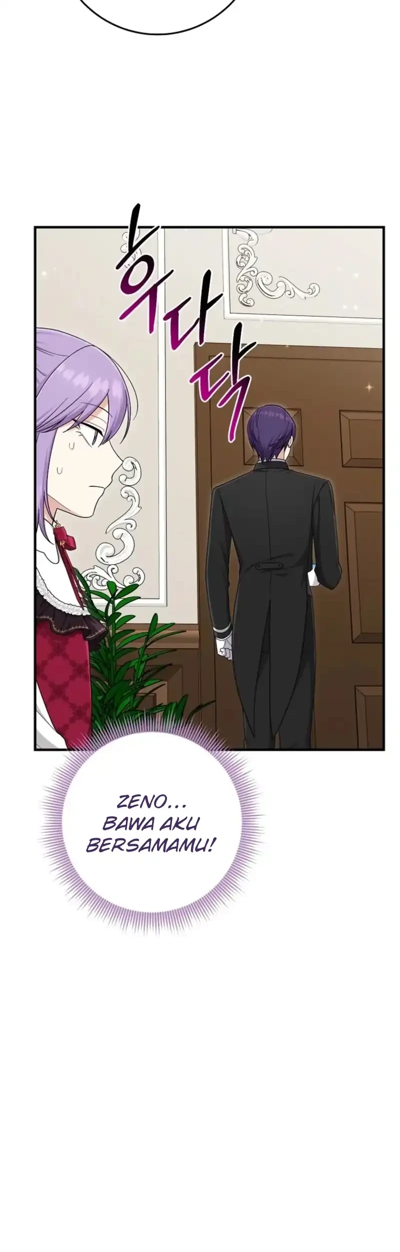 The Unintentionally Ideal Adopted Daughter Chapter 124 Gambar 29