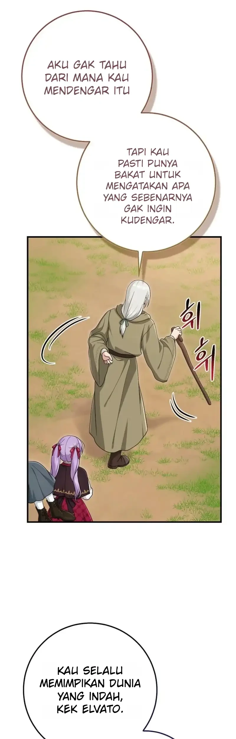 The Unintentionally Ideal Adopted Daughter Chapter 127 Gambar 25