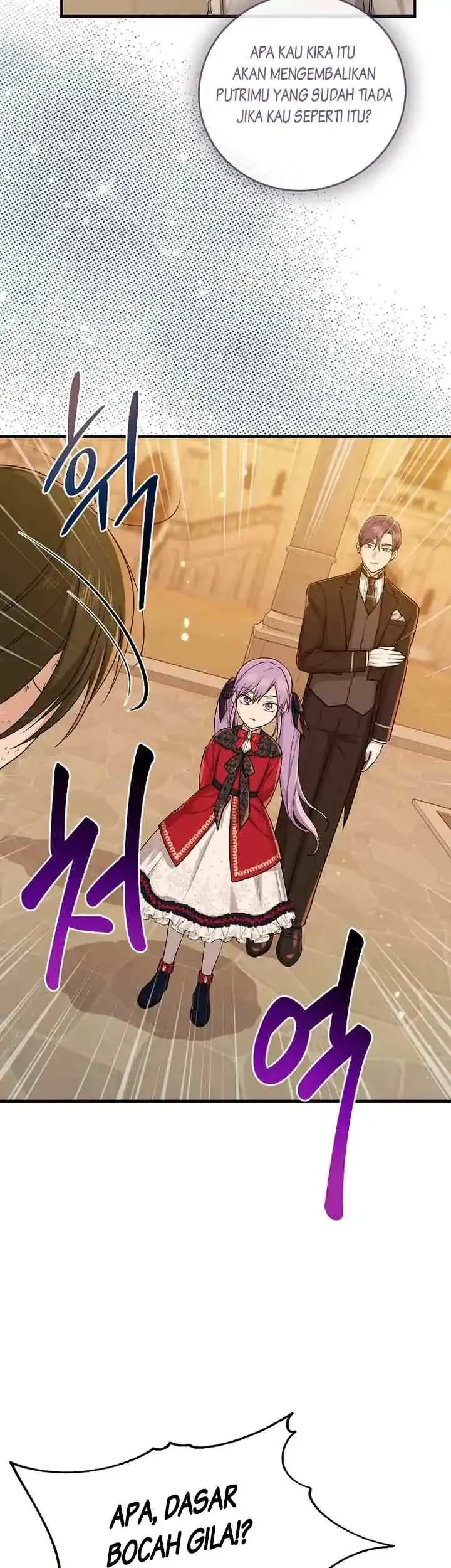 The Unintentionally Ideal Adopted Daughter Chapter 17 Gambar 16