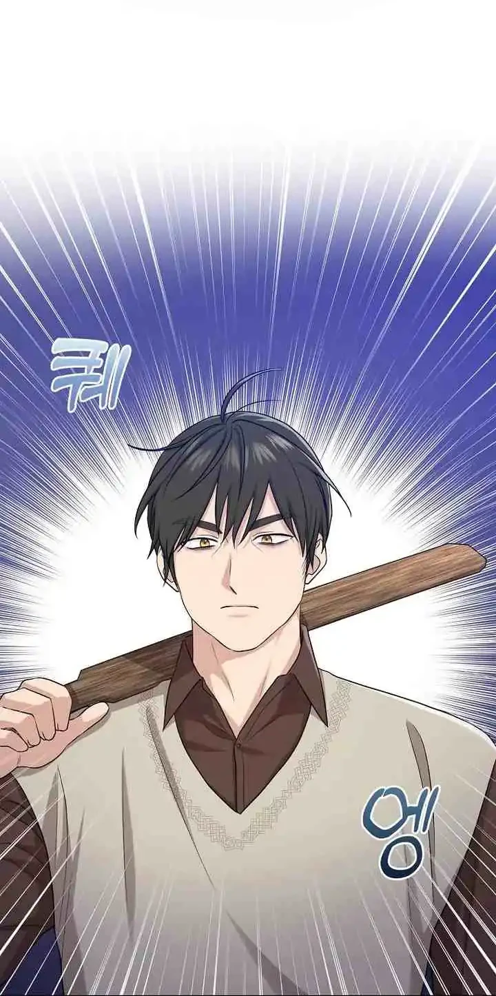 The Unintentionally Ideal Adopted Daughter Chapter 20 Gambar 18