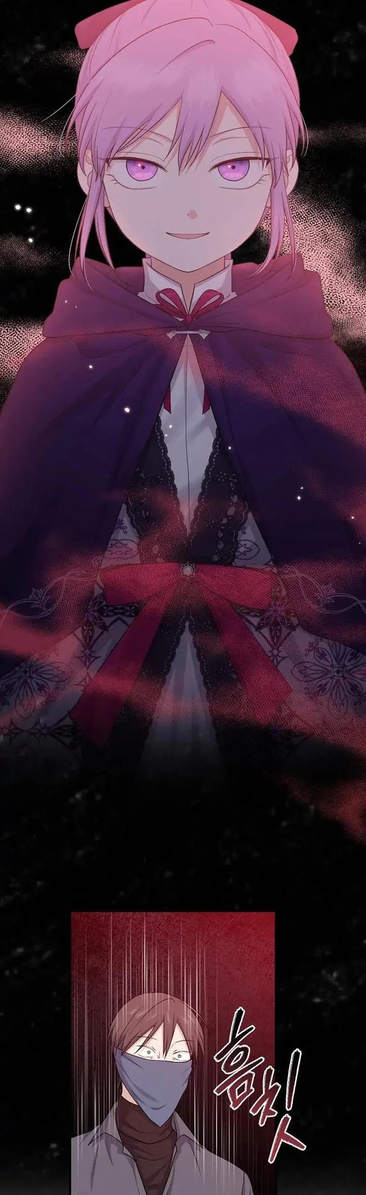 The Unintentionally Ideal Adopted Daughter Chapter 29 Gambar 18