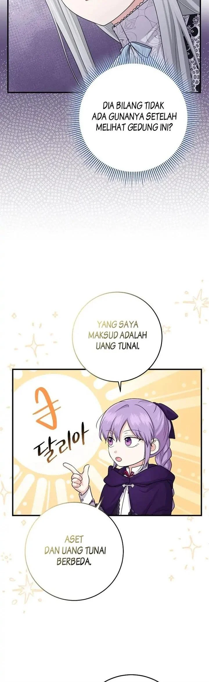 The Unintentionally Ideal Adopted Daughter Chapter 30 Gambar 18