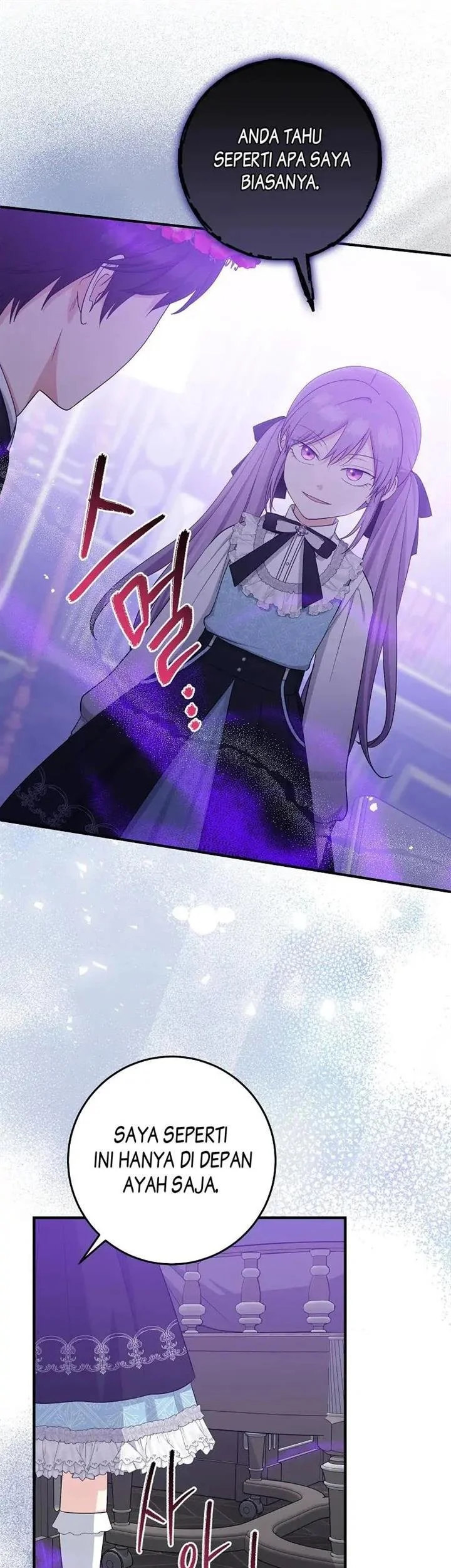 The Unintentionally Ideal Adopted Daughter Chapter 32 Gambar 18
