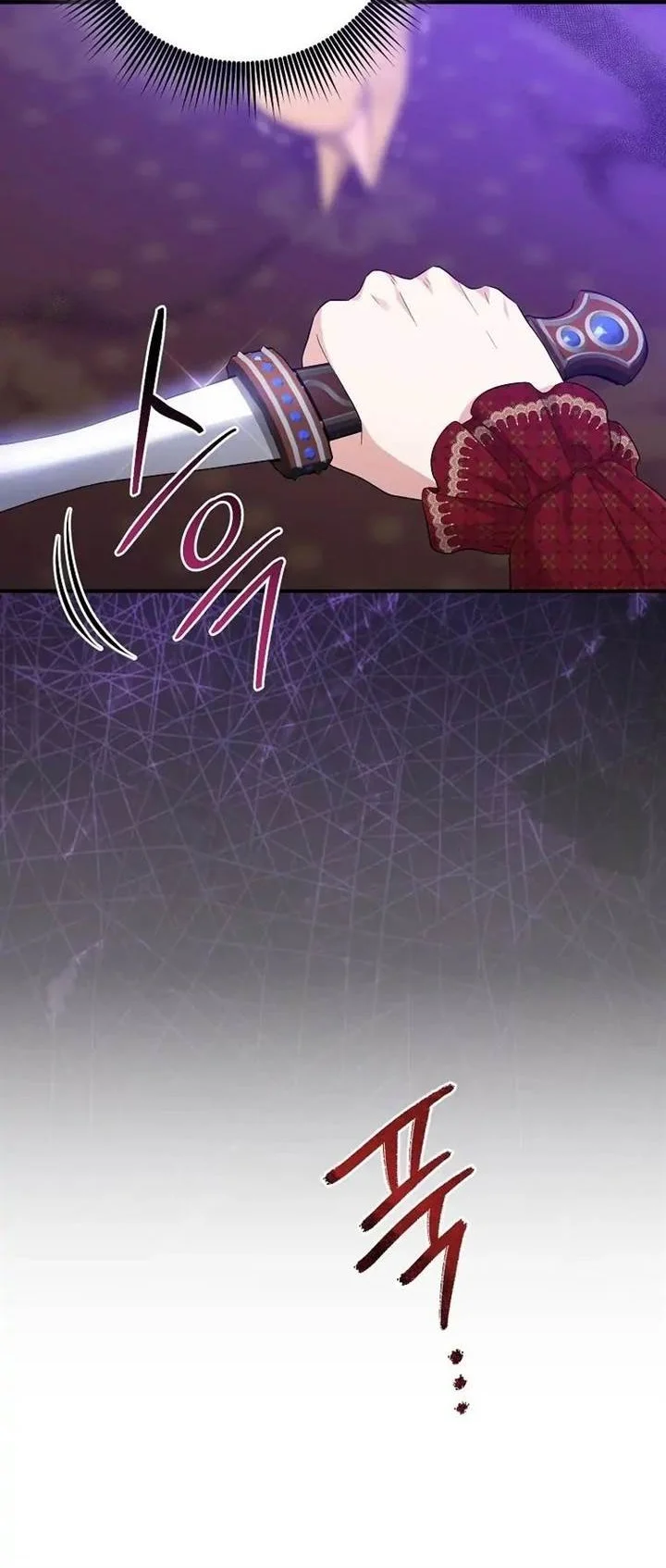 The Unintentionally Ideal Adopted Daughter Chapter 34 Gambar 17