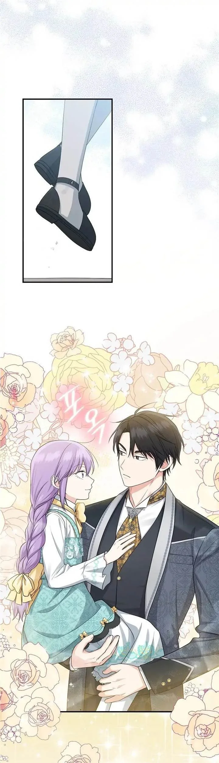 The Unintentionally Ideal Adopted Daughter Chapter 37 Gambar 19