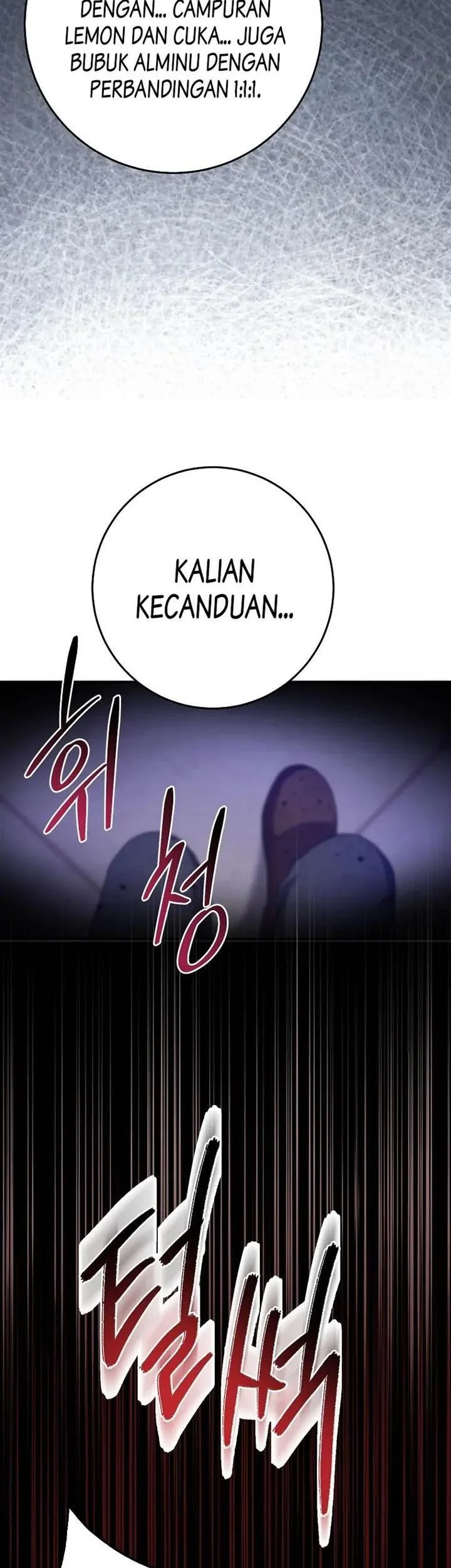 The Unintentionally Ideal Adopted Daughter Chapter 44 Gambar 21