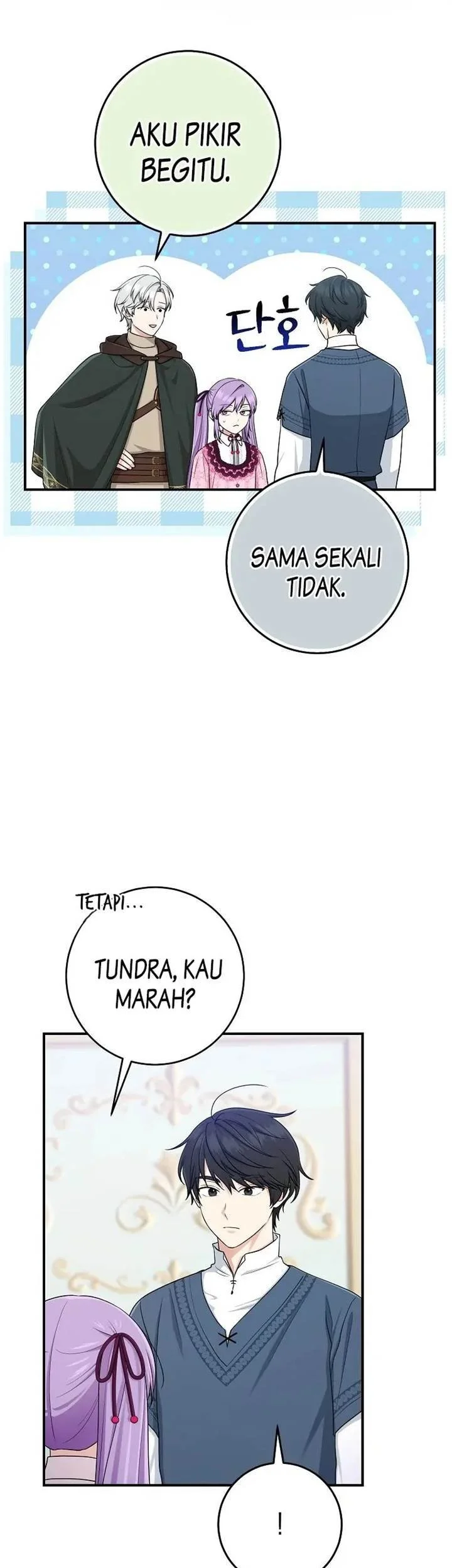 The Unintentionally Ideal Adopted Daughter Chapter 47 Gambar 20