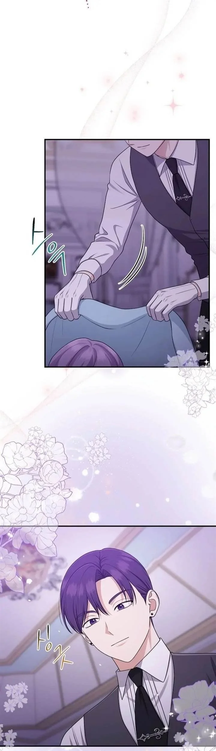 The Unintentionally Ideal Adopted Daughter Chapter 48 Gambar 20