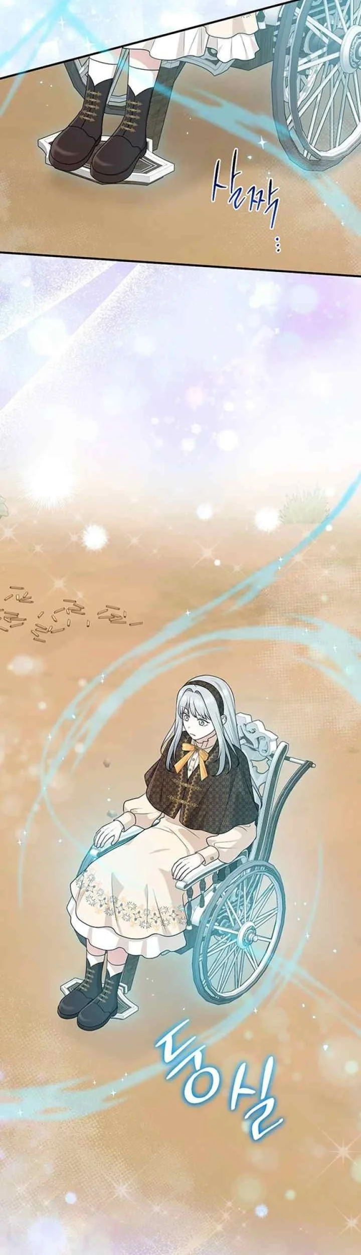 The Unintentionally Ideal Adopted Daughter Chapter 68 Gambar 20