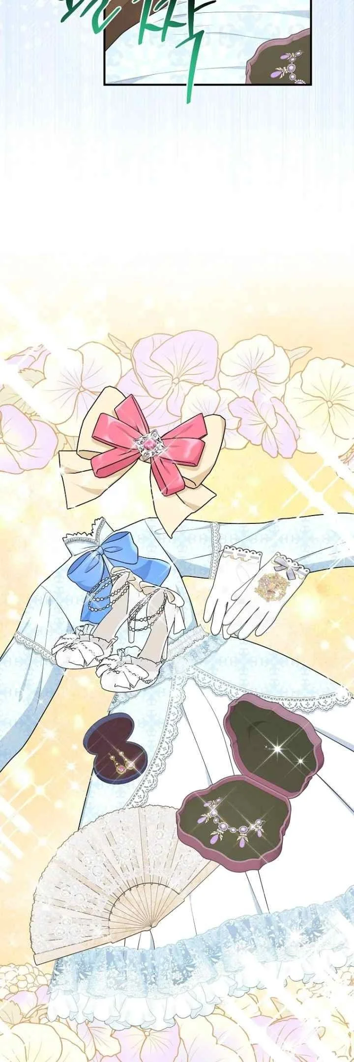 The Unintentionally Ideal Adopted Daughter Chapter 72 Gambar 21