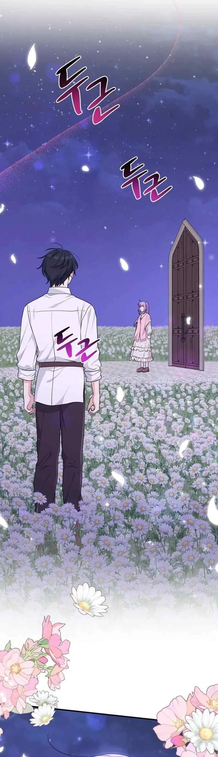 The Unintentionally Ideal Adopted Daughter Chapter 75 Gambar 19