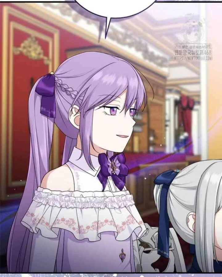 The Unintentionally Ideal Adopted Daughter Chapter 81 Gambar 21