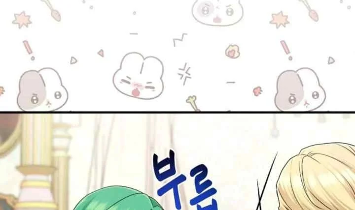 The Unintentionally Ideal Adopted Daughter Chapter 82 Gambar 21