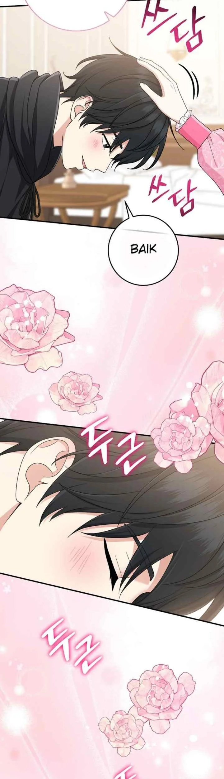 The Unintentionally Ideal Adopted Daughter Chapter 88 Gambar 20