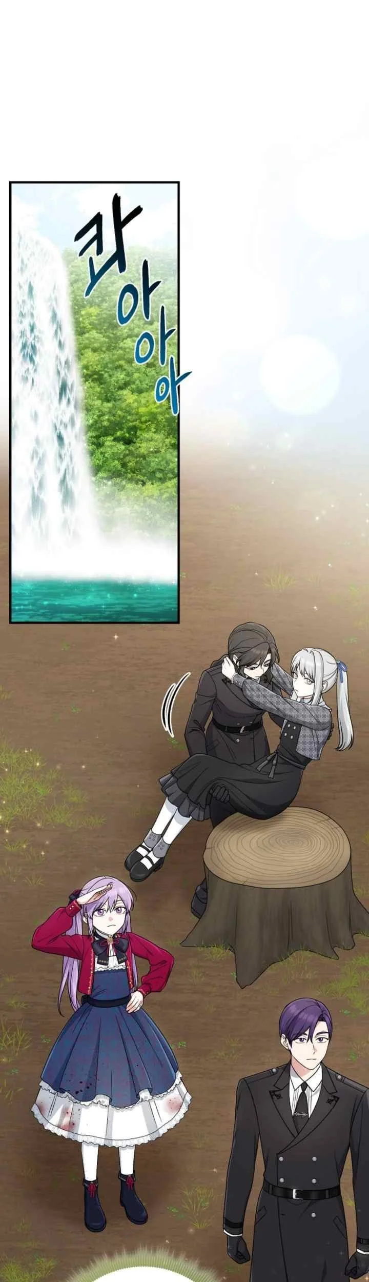 The Unintentionally Ideal Adopted Daughter Chapter 89 Gambar 19