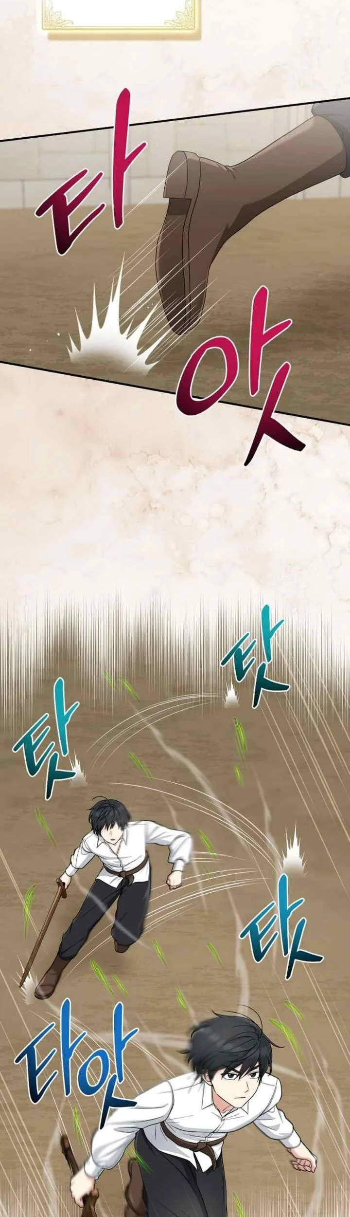 The Unintentionally Ideal Adopted Daughter Chapter 93 Gambar 20