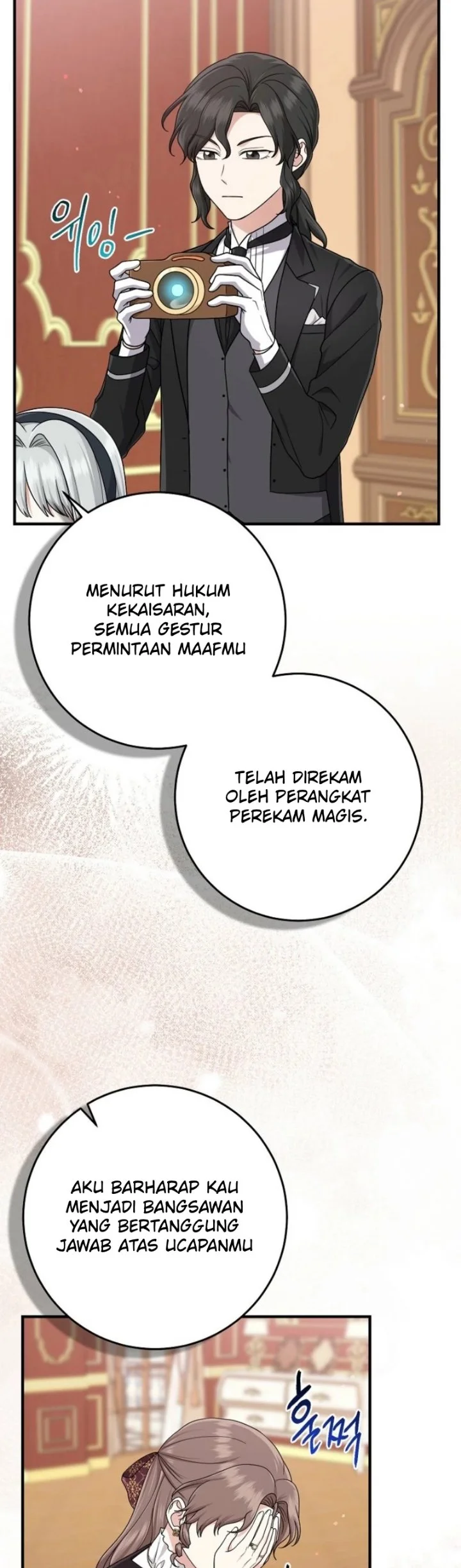 The Unintentionally Ideal Adopted Daughter Chapter 98 Gambar 23