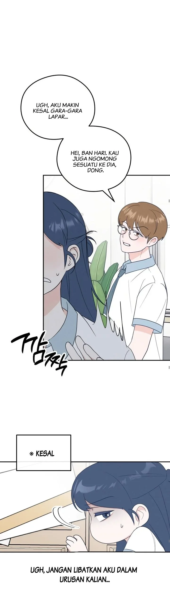 The Unrequited Love Obsession Club Chapter 2 Gambar 36
