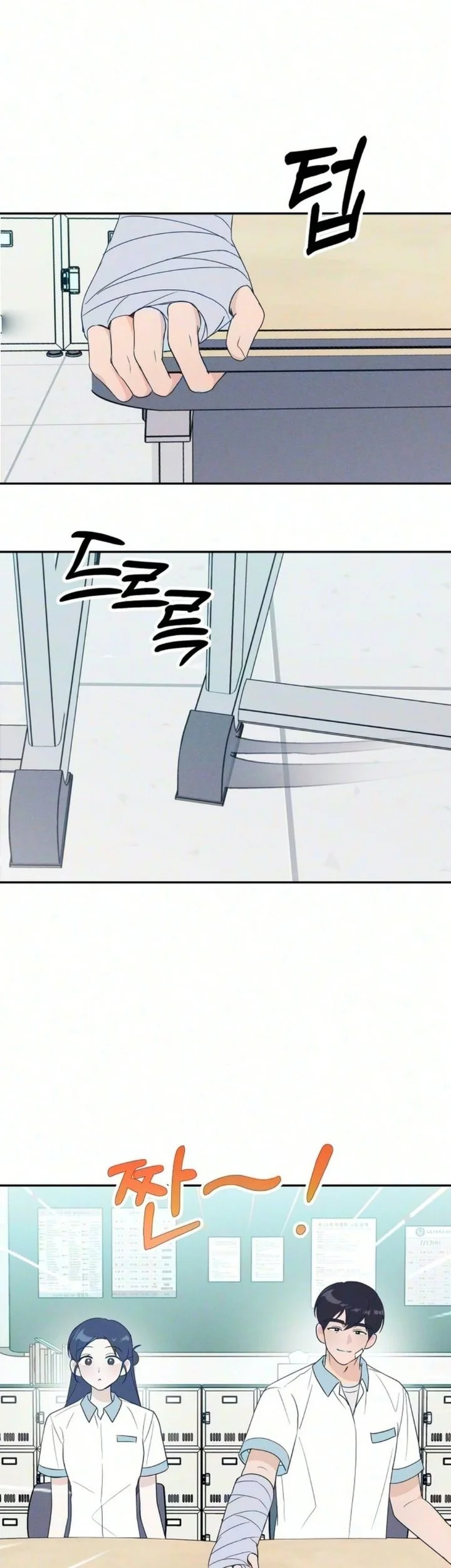 The Unrequited Love Obsession Club Chapter 3 Gambar 29