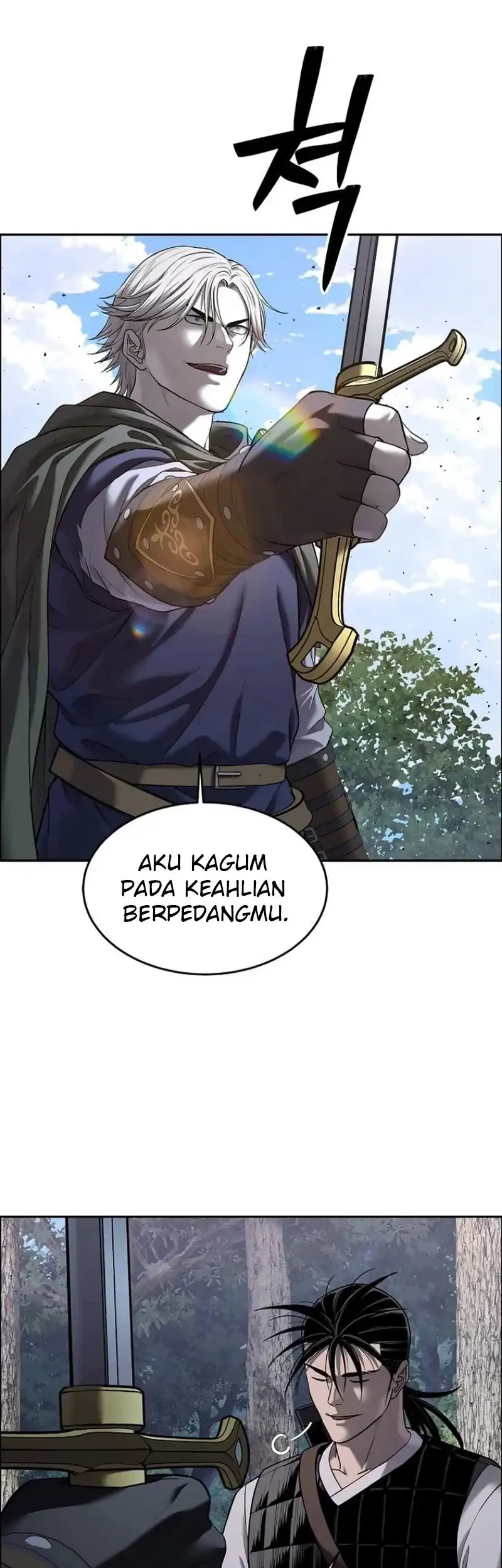 The Vehement Emperor of Steel Chapter 25 Gambar 25