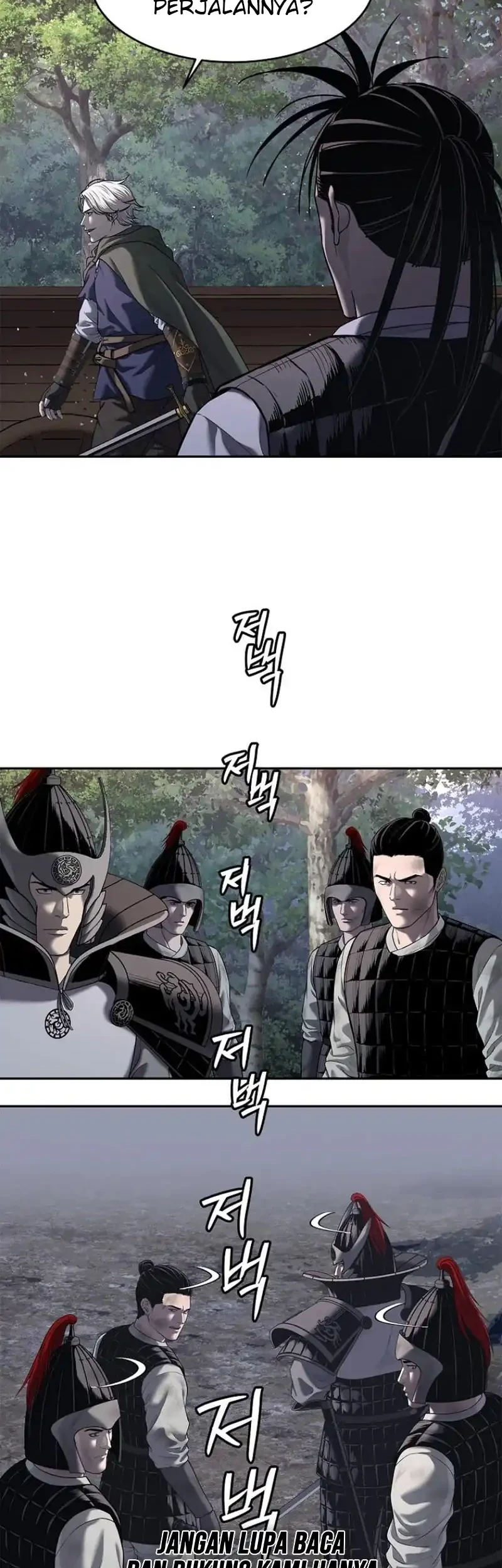 The Vehement Emperor of Steel Chapter 25 Gambar 28