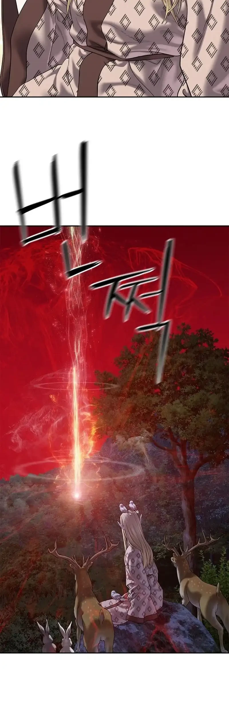 The Vehement Emperor of Steel Chapter 29 Gambar 26