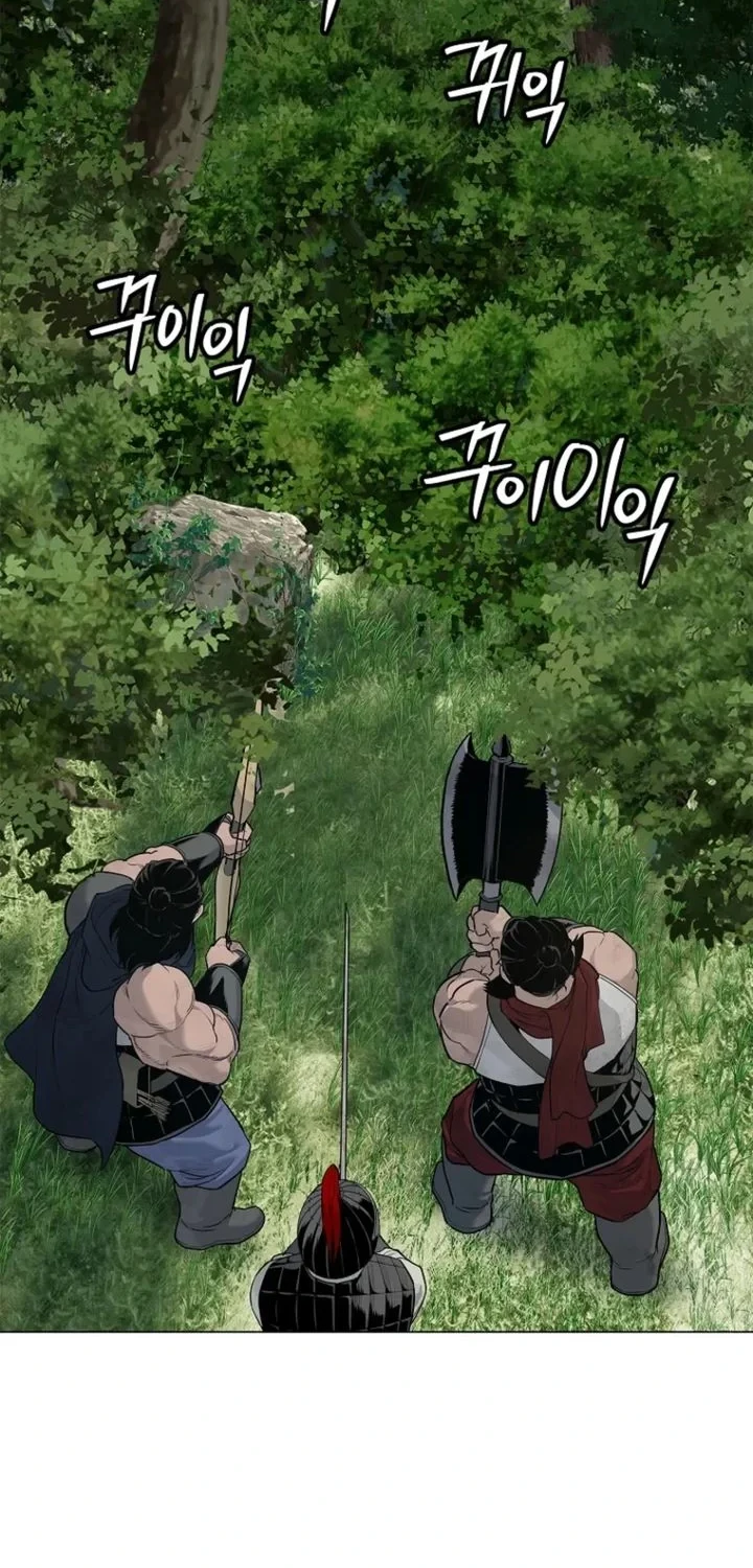 The Vehement Emperor of Steel Chapter 3 Gambar 31