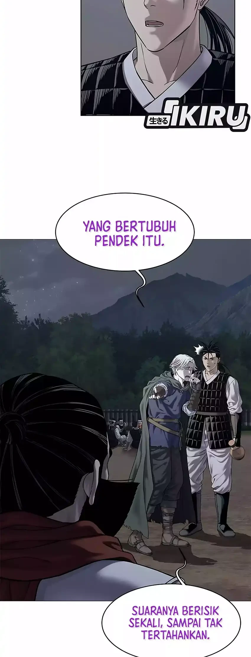 The Vehement Emperor of Steel Chapter 30 Gambar 24