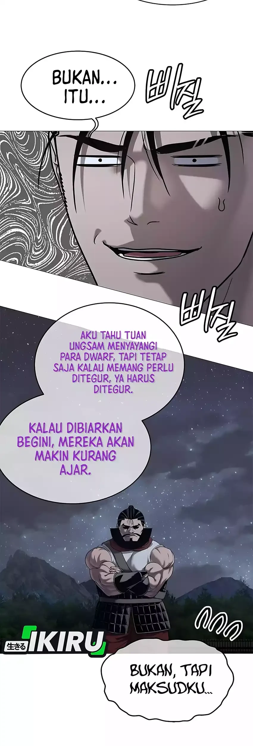 The Vehement Emperor of Steel Chapter 30 Gambar 25