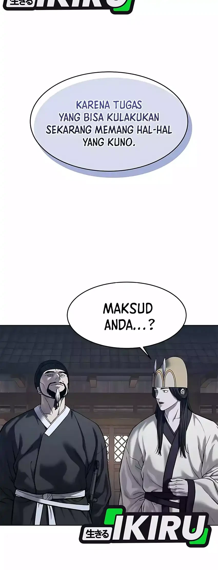 The Vehement Emperor of Steel Chapter 31 Gambar 28