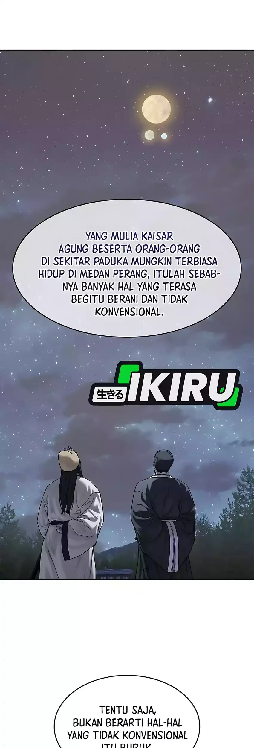 The Vehement Emperor of Steel Chapter 31 Gambar 29