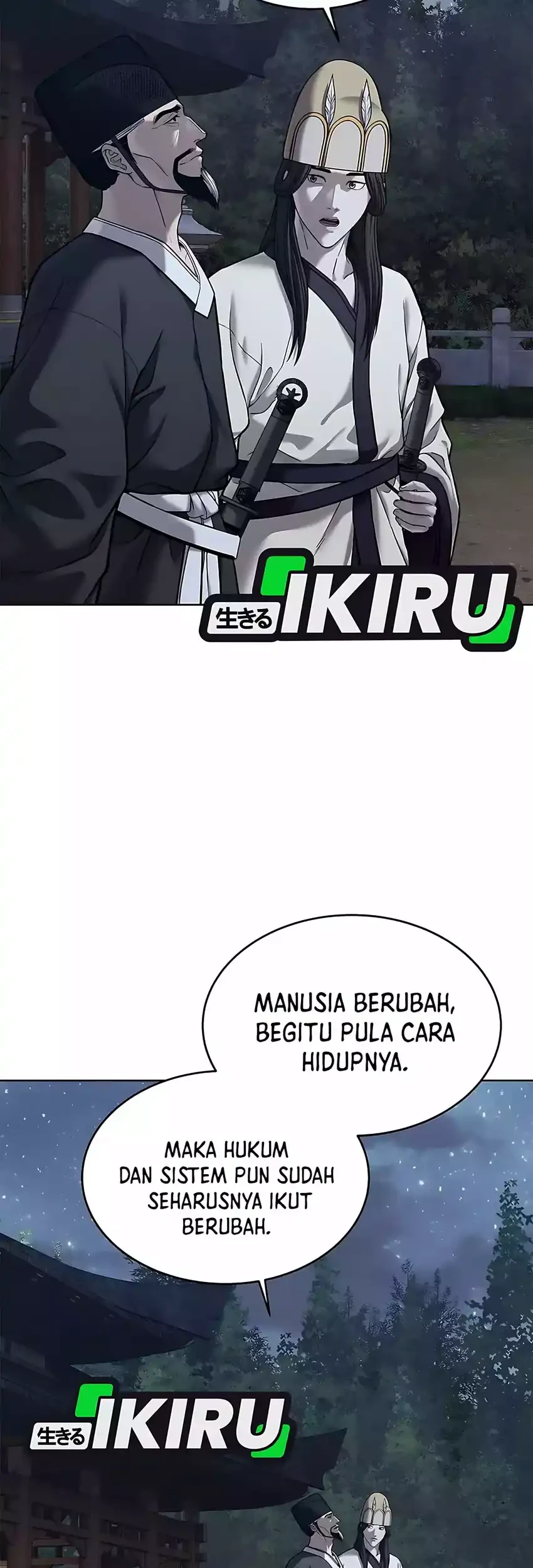 The Vehement Emperor of Steel Chapter 31 Gambar 31