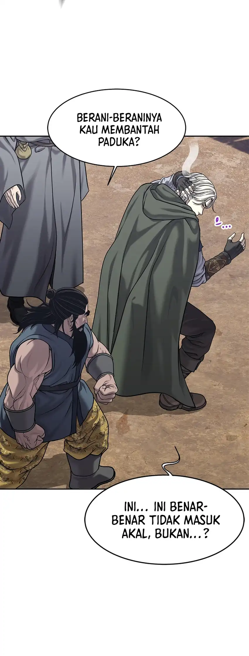 The Vehement Emperor of Steel Chapter 32 Gambar 32