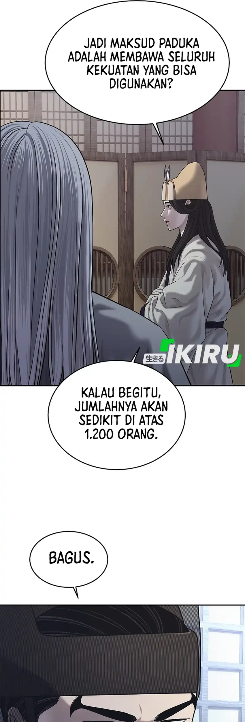 The Vehement Emperor of Steel Chapter 34 Gambar 32