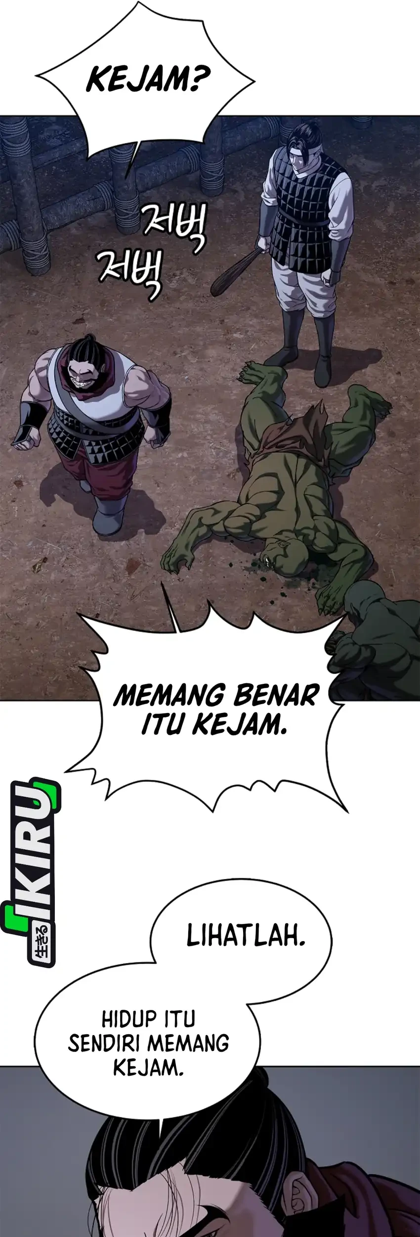 The Vehement Emperor of Steel Chapter 38 Gambar 46