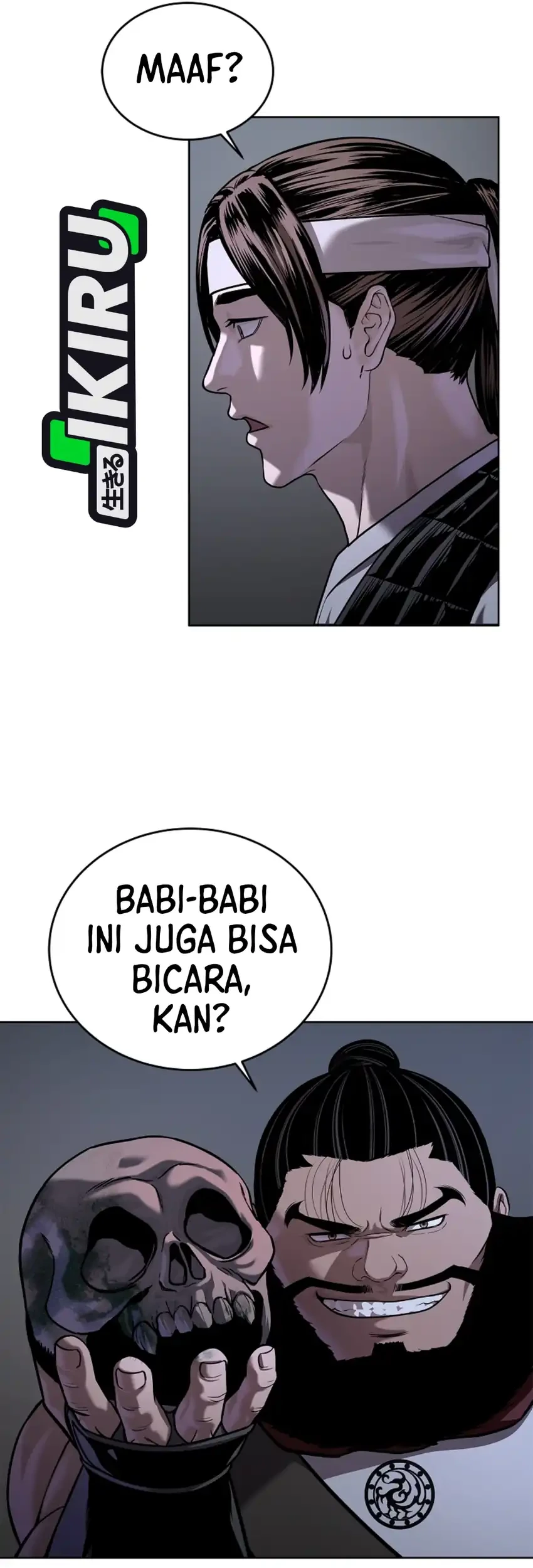 The Vehement Emperor of Steel Chapter 38 Gambar 50