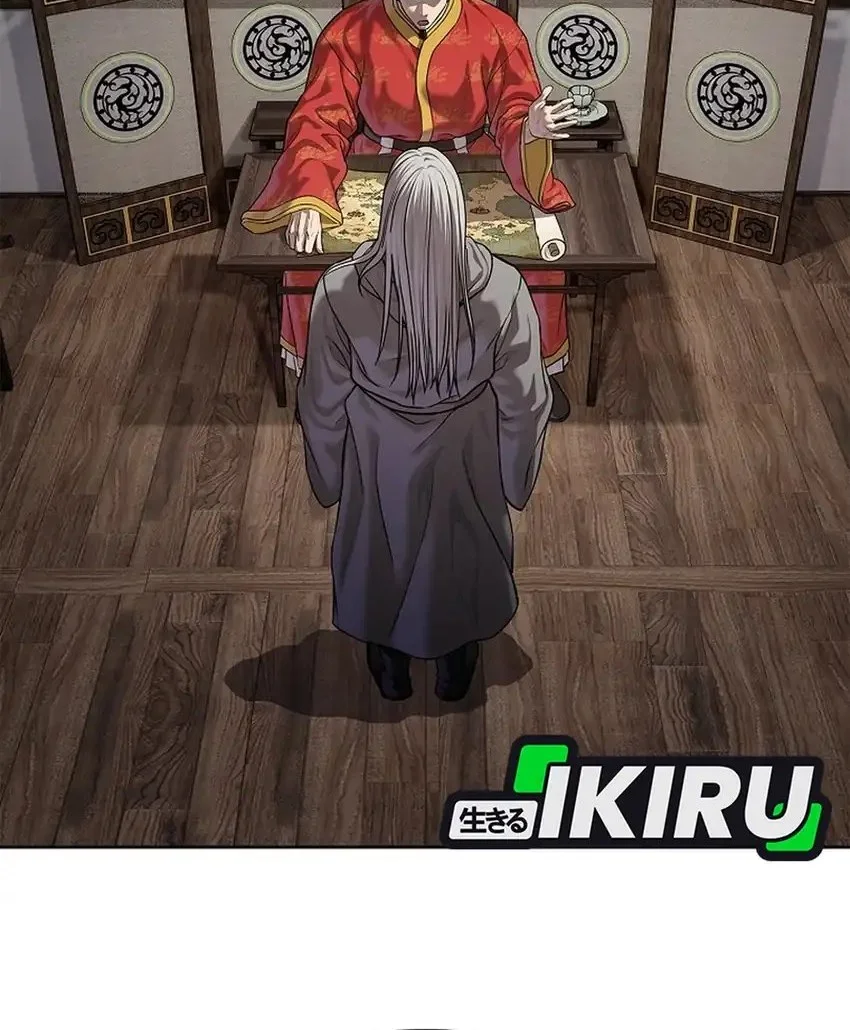 The Vehement Emperor of Steel Chapter 39 Gambar 41