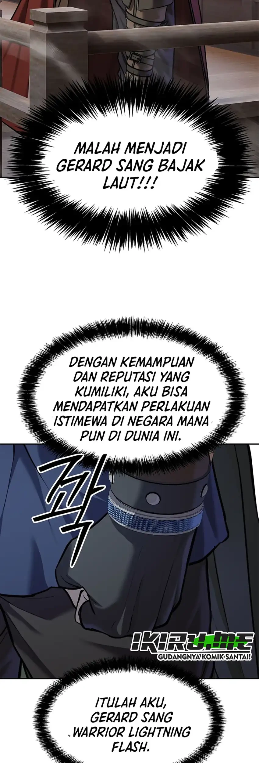 The Vehement Emperor of Steel Chapter 47 Gambar 33