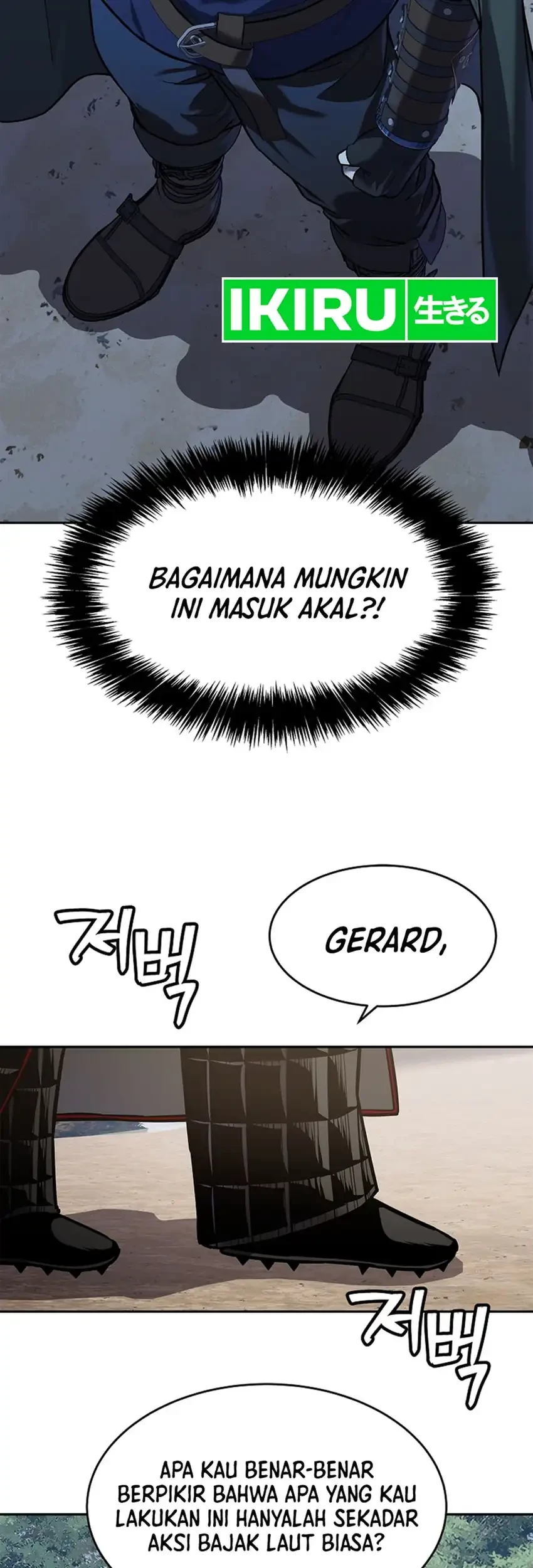 The Vehement Emperor of Steel Chapter 47 Gambar 35