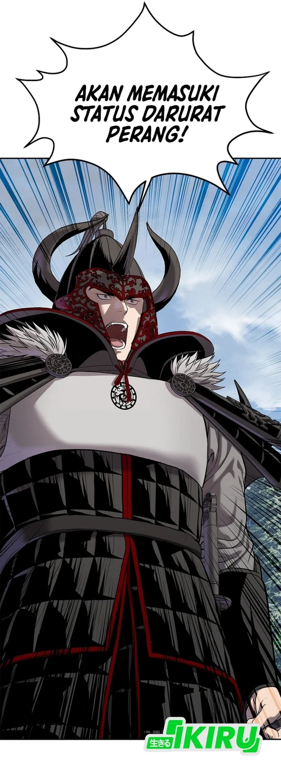 The Vehement Emperor of Steel Chapter 48 Gambar 49