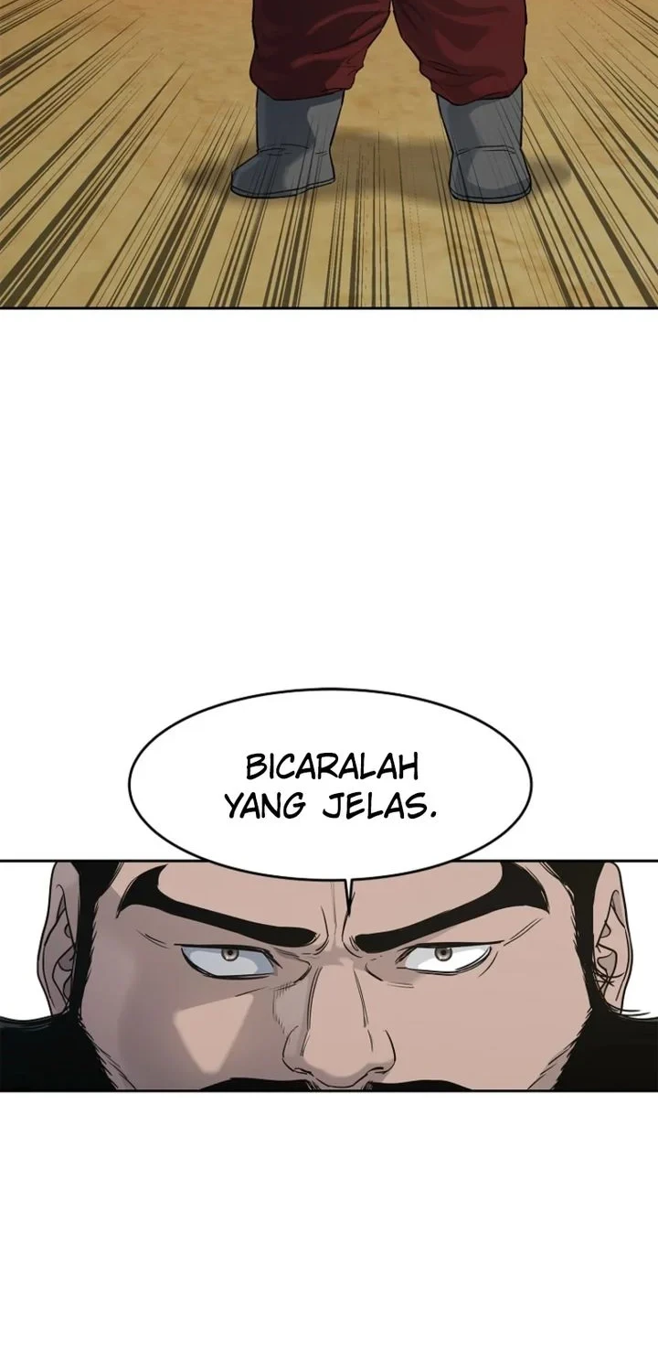 The Vehement Emperor of Steel Chapter 5 Gambar 29