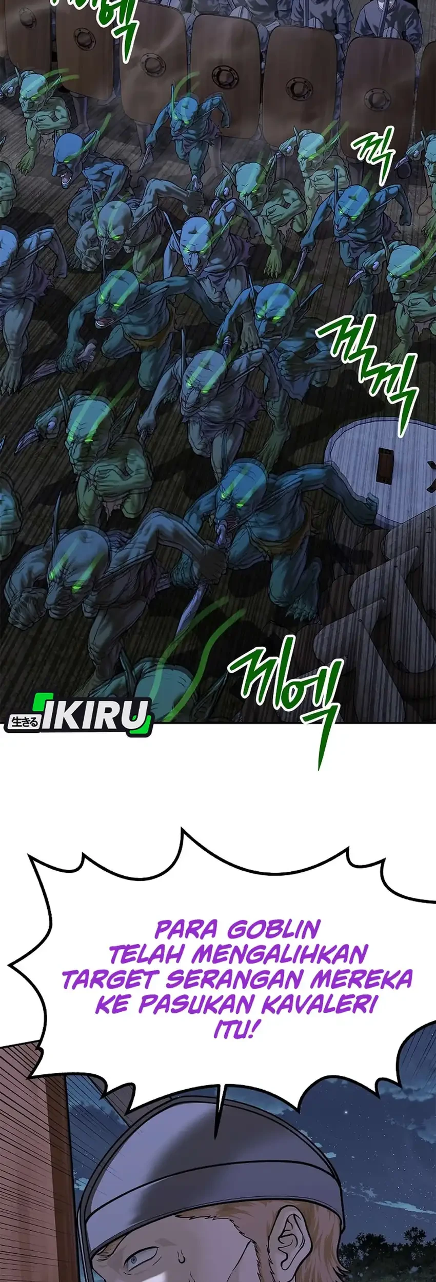 The Vehement Emperor of Steel Chapter 50 Gambar 39