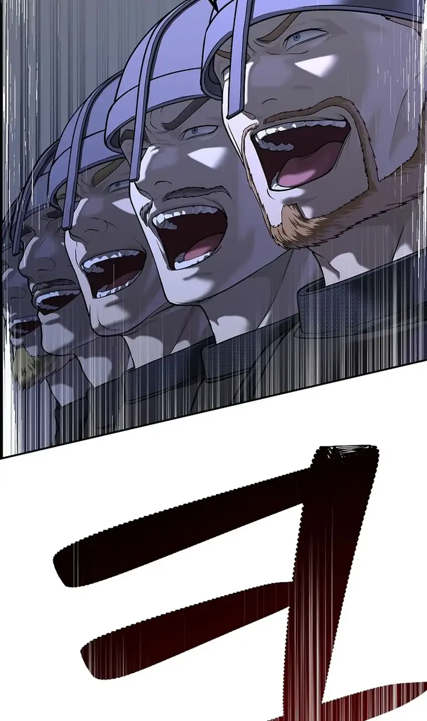 The Vehement Emperor of Steel Chapter 50 Gambar 42