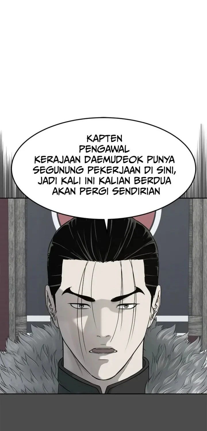 The Vehement Emperor of Steel Chapter 6 Gambar 26