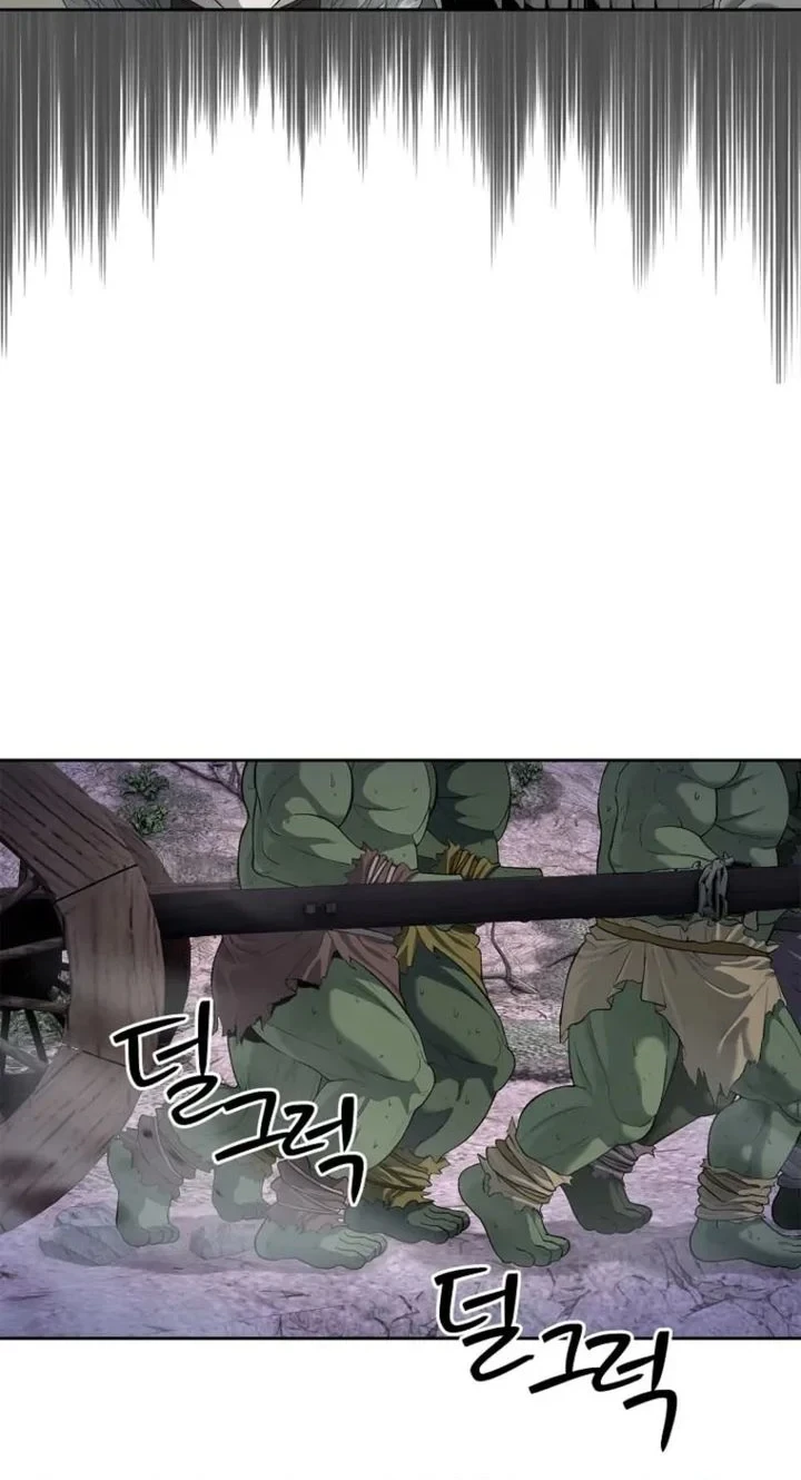 The Vehement Emperor of Steel Chapter 6 Gambar 28