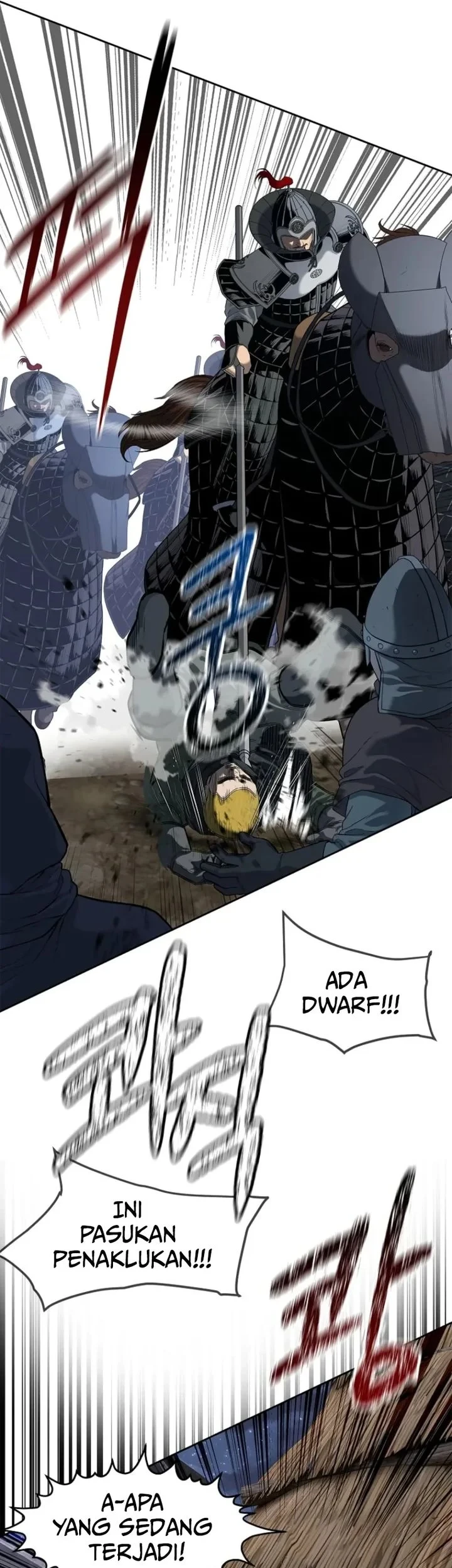 The Vehement Emperor of Steel Chapter 7 Gambar 26